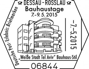 April_Israel_Dessau