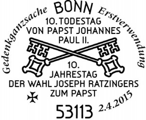 April_Papst_EVO